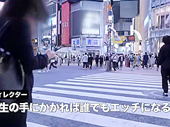 0001569_Japanese_Censored_MGS_19min