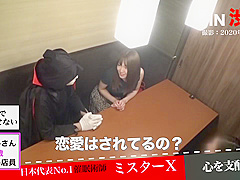 0001569_Japanese_Censored_MGS_19min