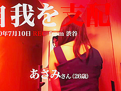 0001569_Japanese_Censored_MGS_19min