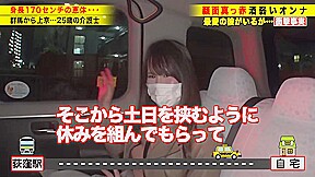 0001975_Japanese_Censored_MGS_19min
