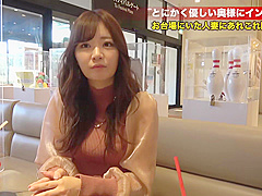 0002113_Japanese_Censored_MGS_19min