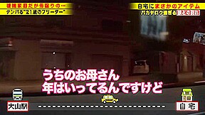 0004904_マン汁 美女 可愛いなどが含まれている