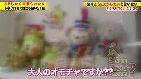 0004904_マン汁 美女 可愛いなどが含まれている