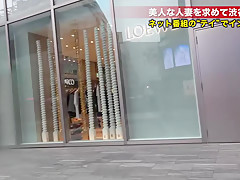 0005083_人妻NTR 手マン 奥さんなどが含まれている