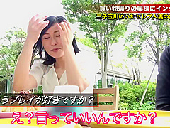 0005112_NTR 立ちバック ハメ潮などが含まれている