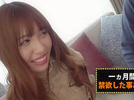 0006046_スリムの日本女性が大量潮吹きする素人ナンパでアクメのエロ合体