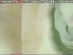 00375,Nasty play that awakens Eros