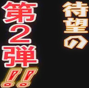 20181126_084617