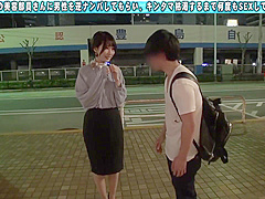 285endx-438 Amateur Girls 1 Million Yen If You Reverse