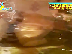 300MIUM-878 Japanese Amateur