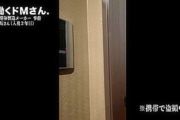 契約書を自らの潮でビショビショに845wwwwwwwwwwwwwww