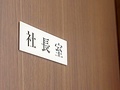 AGSP25 Good asiaaan SEX BABE