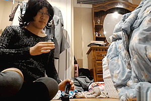Anal practice