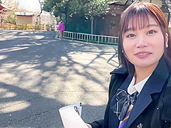 Ariel Knight - 345simm-831 Minami (18) Going Home Club [current Metr