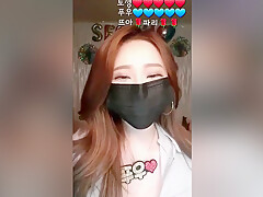 Asian Amateur Webcam Porn Video