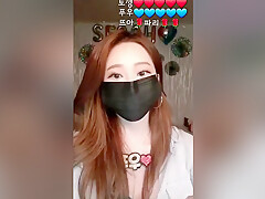 Asian Amateur Webcam Porn Video