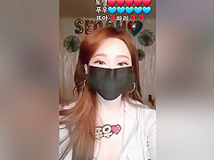 Asian Amateur Webcam Porn Video