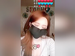 Asian Amateur Webcam Porn Video