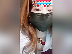 Asian Amateur Webcam Porn Video