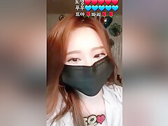 Asian Amateur Webcam Porn Video