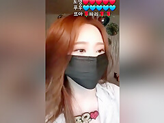 Asian Amateur Webcam Porn Video