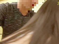 Asian Chinese Minx Catchy Adult Scene