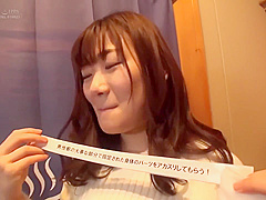 Asian Curvy Babe Hot Porn Video