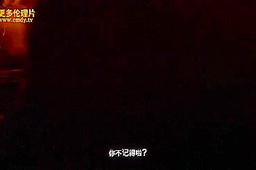 Asian Erotic Movie With Beautiful Models