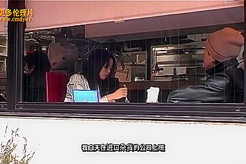 Asian Erotic Movie With Beautiful Models