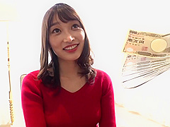Asian Skinny teen 18+ Girl Crazy Hard Fuck