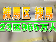 Astonishing Xxx Video Handjob Great , Check It - Jav Movie