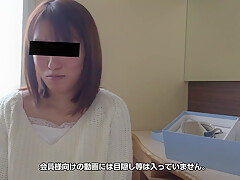 Aya Nakagawa Slap Sanctions On Smartphone Zombie - 10musume