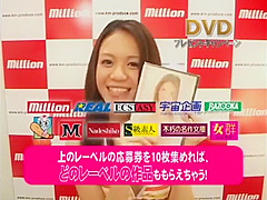 Best Japanese slut Arisa Kuroki in Crazy Fingering, Big Tits JAV clip