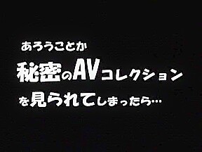 Best Japanese whore in Exotic Girlfriend JAV movie