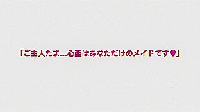 Best Japanese whore in Fabulous teens 18+, Maid JAV scene