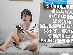 Best Sex Clip Webcam Hottest Uncut