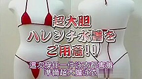Best pornstar in exotic asian, japanese sex movie