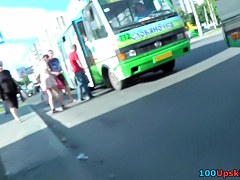 Bubble but of the slender chick in the upskirt scene