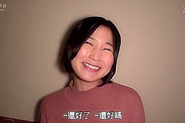 Busty Japanese Babe Licked
