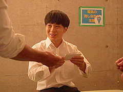 CHDL49 Cuteeeee japaneeseeee cool OH YEAH