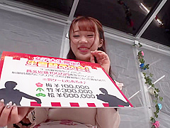 CVND73 Cuuuuuuty Asian cooooool WOWOWOW