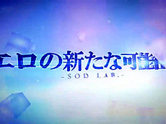 Check Japanese whore in Exotic JAV video you've seen