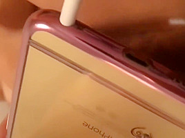 Chinese Girl Fingers Herself