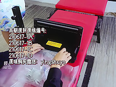 Chinese Girl Tk