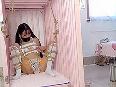 Chinese Selfbondage