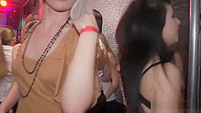 Cock hungry party animals