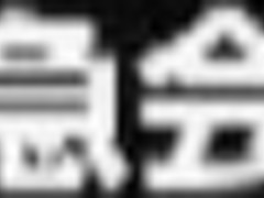 Crazy Japanese chick in Hottest Cumshot, Blowjob JAV movie