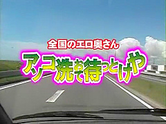 Crazy Japanese girl Shiho Tsubokura, Ruri Shiratori in Exotic Small Tits, Doggy Style JAV clip