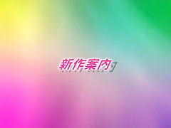 Crazy Japanese slut Mayu Kamiya in Fabulous Compilation, Girlfriend JAV video
