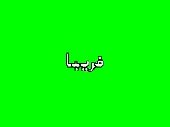Desi Looks Beauty Arab Gf Naked Show And Fucking